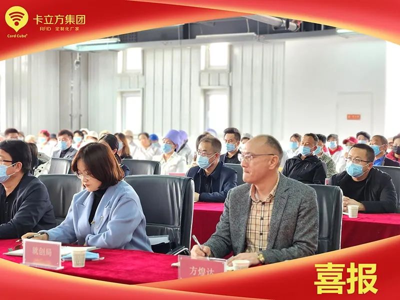 海原首家國家高新技術(shù)企業(yè) 海原首家國家高新技術(shù)企業(yè)