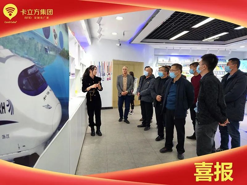 海原首家國家高新技術(shù)企業(yè) 海原首家國家高新技術(shù)企業(yè)