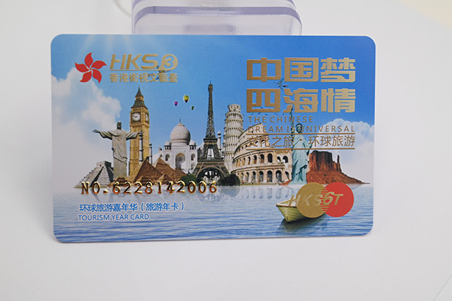 滴膠會員卡有什么特點?它的優勢是什么? 滴膠會員卡有什么特點?它的優勢是什么?