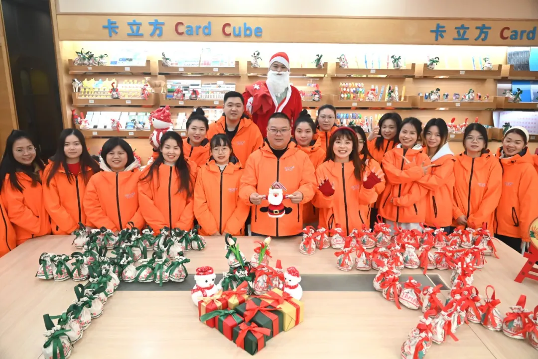 卡立方集團RFID智能卡工廠圣誕派送暖心意 平安喜樂滿氛圍