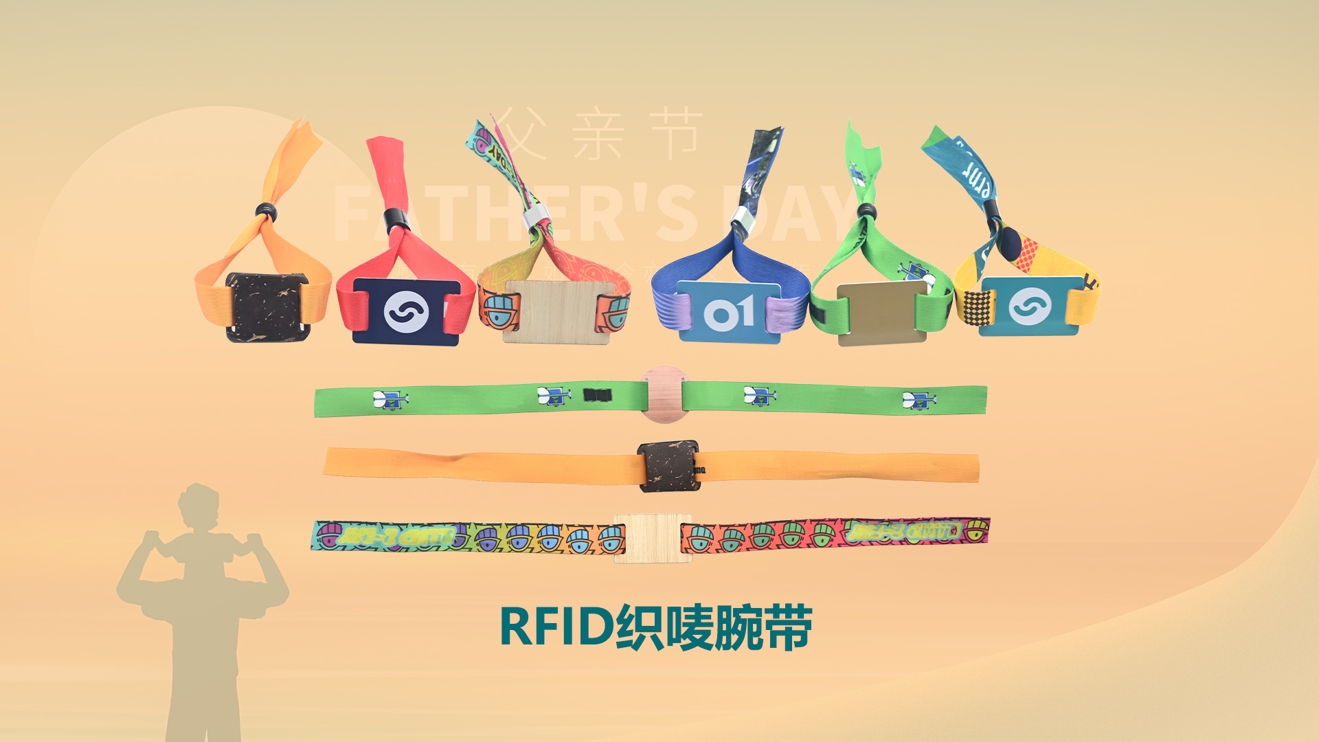 微信圖片_20250613111256 微信圖片_20250613111256