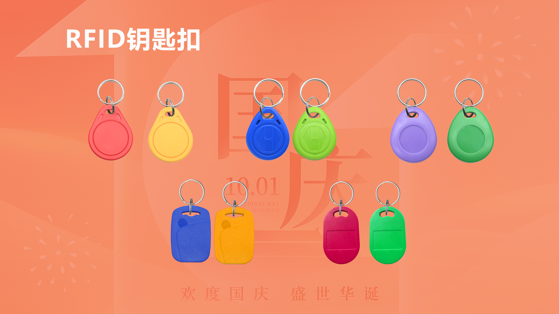 微信圖片_20250929104408_433_127 微信圖片_20250929104408_433_127