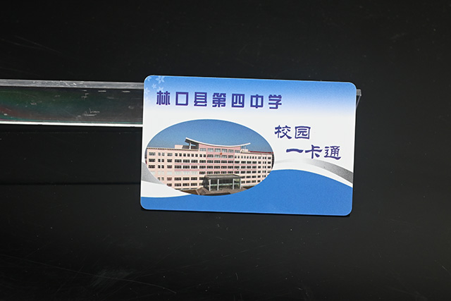 驚！制卡行業不得不知道的好消息??！