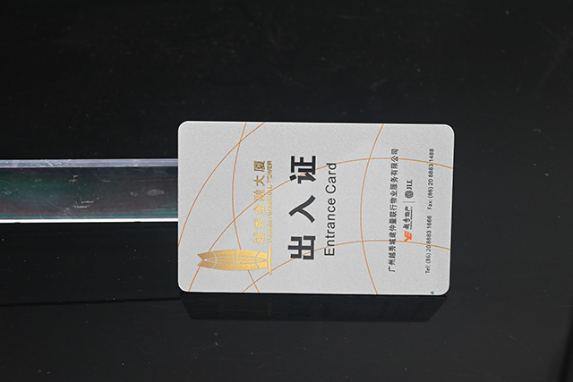 感應式PVC卡和接觸式PVC卡對比有什么優勢？