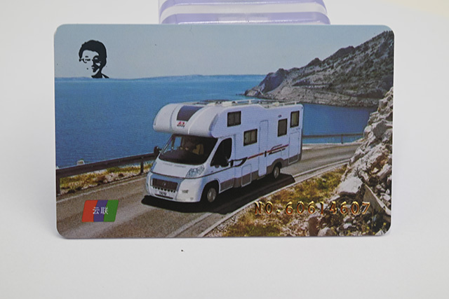 新款I(lǐng)D讀卡器 操作簡(jiǎn)單 使用又方便! 新款I(lǐng)D讀卡器 操作簡(jiǎn)單 使用又方便!