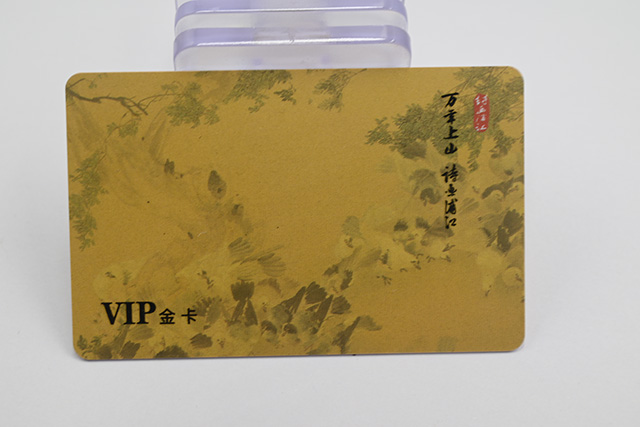 目前食堂就餐卡封裝什么芯片比較好 目前食堂就餐卡封裝什么芯片比較好