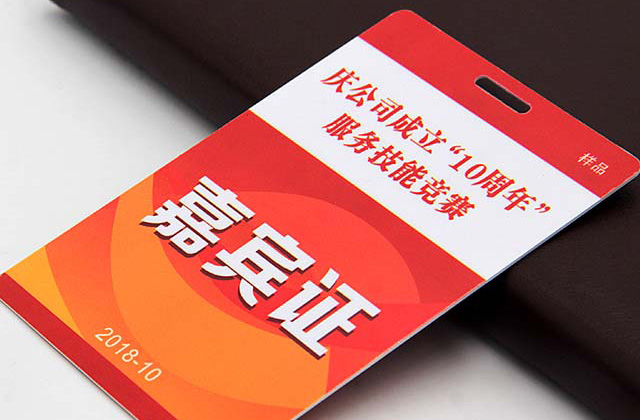 智能卡讀寫器的功能介紹! 智能卡讀寫器的功能介紹!