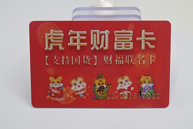 門禁系統(tǒng)未來(lái)發(fā)展趨勢(shì) 將邁進(jìn)更高的層面