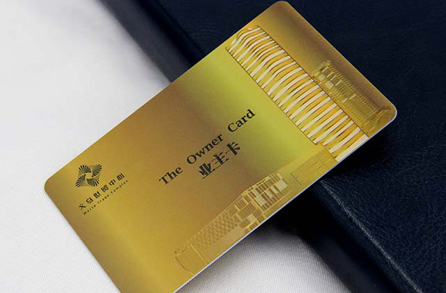 門禁卡內(nèi)容,門禁卡背面內(nèi)容怎么寫 門禁卡內(nèi)容,門禁卡背面內(nèi)容怎么寫