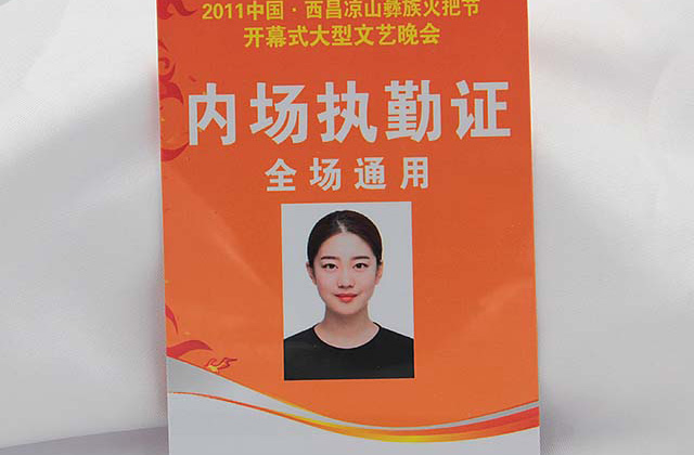 成功超市會(huì)員卡營(yíng)銷(xiāo)經(jīng)典案例