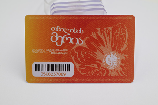 連云港發(fā)行 旅游“一卡通” 市民們開(kāi)心出游 連云港發(fā)行 旅游“一卡通” 市民們開(kāi)心出游