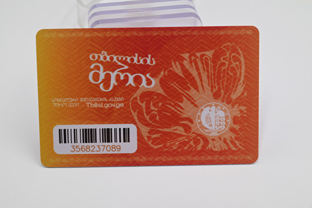 和信達智能卡工廠為您淺析:IC卡門禁系統的六大優勢 和信達智能卡工廠為您淺析:IC卡門禁系統的六大優勢