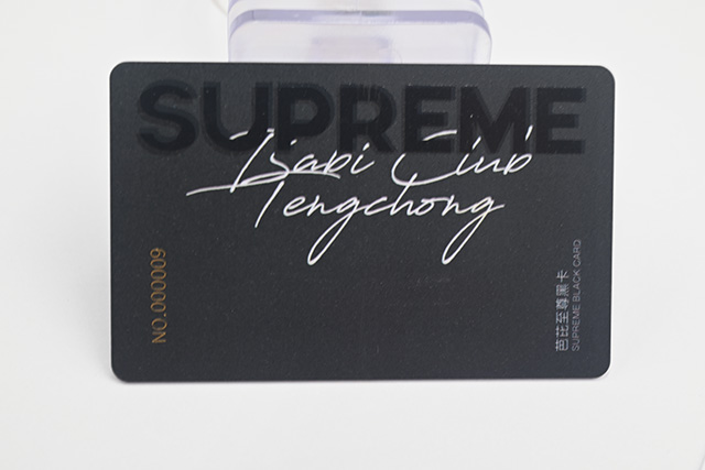 在制作會員卡之前,你應(yīng)該了解制作的目的 在制作會員卡之前,你應(yīng)該了解制作的目的