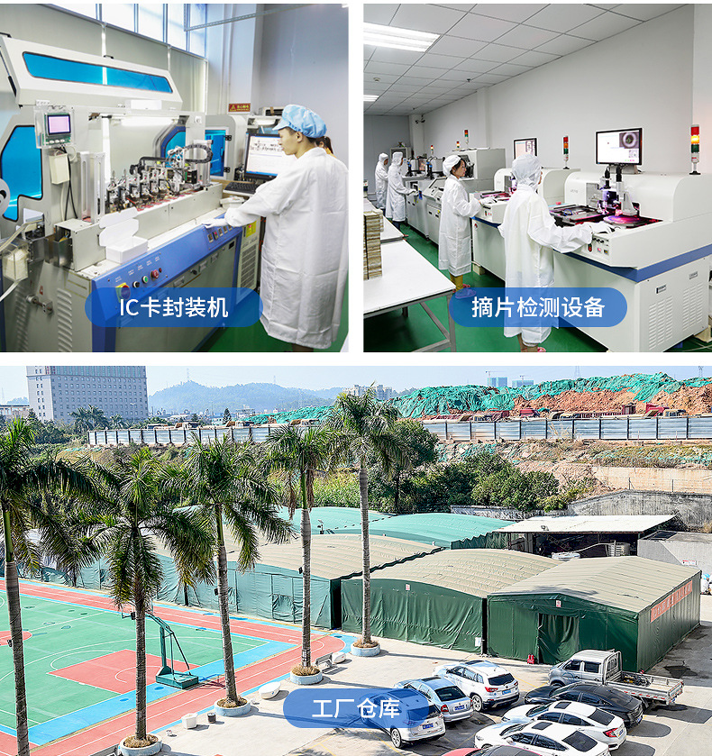 戶外運動松緊腕帶12